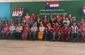 KNU ဖားအံခရိုင် ခေါင်းဆောင်ဥက္ကဌနေရာ အပြောင်းအလဲမရှိ ပြန်လည်ရွေးချယ်