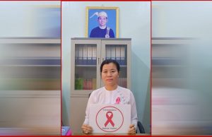 ဖားအံ အစိုးရနည်းပညာအထက်တန်းကျောင်းအုပ် ဒေါက်တာချိုယုမွန်ကို ထောင်ဒဏ် ၂ နှစ်ချမှတ်