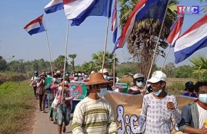 မြောင်းအိမ်မဲ ဆန္ဒပြပွဲ၌ အဖမ်းခံရသည့် ကရင်လူငယ်များကို ရုံးထုတ်စစ်ဆေး