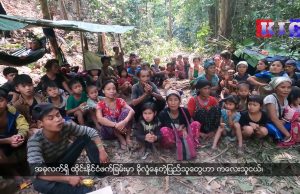 The Karen News | civil society groups called on Thai authorities not to forcibly repatriate refugees