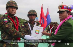 The Karen News | In KNLA Brigade 5 Armed Conflict, Karen People Don’t Want Karen to Fight Each Other