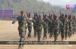 The Karen News | Lt. Gen. Saw Baw Kyaw Heh called on Karen armed groups to work together