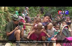The Karen News | Diarrhea is on the rise among refugees fleeing bombings in the 5th Brigade area