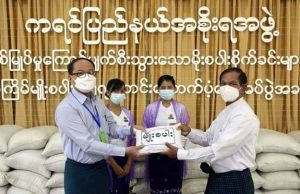 မိုးစပါးထိခိုက်ပျက်စီးသွားသည့် တောင်သူများထံ မျိုးစေ့ထောက်ပံ့နေပြီးဟု ပြည်နယ်စစ်ကောင်စီပြော