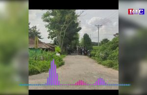 Radio Karen: Military Council Forbid Karen Martyrs Day Commemoration at Ba Oo Gyi Birthplace