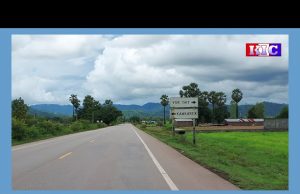 Radio Karen:(26/8/21) Anpha Lay Villagers Fled , Tension Still High between the Armed Groups