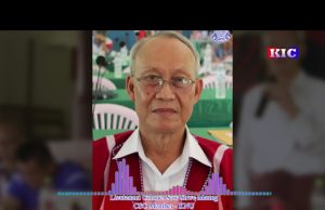 Radio Karen: (27/8/21)Dooplaya District Chairman’s Telegram Order Circulate on Social Media