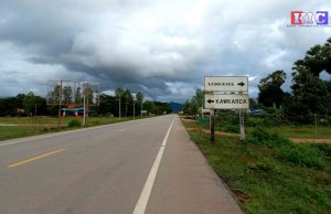ကော့ကရိတ်တွင် စစ်လေယာဉ်မကြာခဏ ပျံဝဲလာမှုကြောင့် ဒေသခံများ စိုးရိမ်ကြောက်လန့်နေ