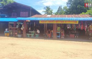 ကျိတ်ကျေးရွာမှ စစ်ကောင်စီတပ် ပြန်လည်ထွက်ခွာသွား၊ ဒေသခံများ ပုံမှန်ပြန်လှုပ်ရှား