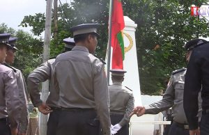 ကြာအင်းဆိပ်ကြီးမြို့နှင့် ဘုရားသုံးဆူမြို့တွင် ဗုံးပေါက်ကွဲမှု တစ်ပြိုင်ထဲဖြစ်ပွား