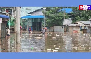 Radio Karen: Thousands houses flooded in lowland of Myawaddy due to Thaung Yin (Moei) River Overflew