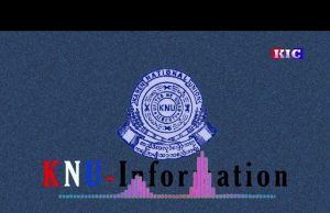 Radio Karen: (9,9,2021) KNU Pleas Not to share early fighting events online for the sake of security