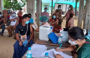 မြဝတီမြို့ခရိုင်အတွင်း ပဉ္စမအကြိမ် ပထမအသုတ်အဖြစ် ကိုဗစ်-၁၉ ကာကွယ်ဆေး အလုံးရေ (၁၀,၀၀၀) ခန့် ထိုးပေးမည်