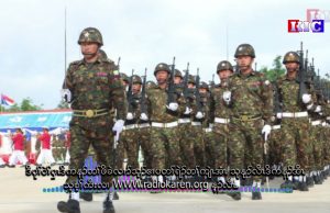 Radio Karen: BGF Troops Being Attacked by Unknown Armed Group – Four Killed Including Family Members