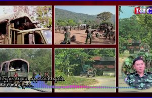 Radio Karen: Interview with KNLA brigade 5 strategic Commander Colonel Htoo Ka Shaw