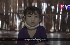 The Karen News | KWO works to improve the education of children in refugee camps amid Covid 19