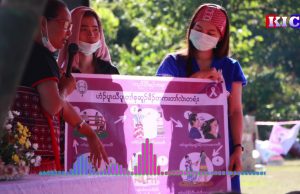 Radio Karen: 16 Days Campaign Against Gender-Based Violence Began in Pa-An District.
