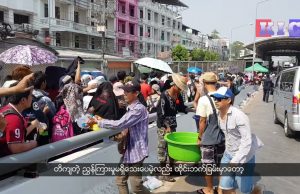 The Karen News | Thai-Myanmar Ministry of Labor discussed recruitment of MOU workers