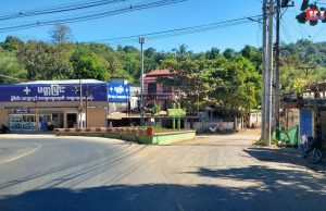ဗုံးပေါက်ကွဲမှု ဖြစ်ပြီးနောက် စစ်ကောင်စီတပ်ဖွဲ့ဝင်များ နေအိမ်တွင်း မွှေနှောက်စစ်ဆေးမှုများ ပြုလုပ်