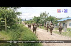The Karen News | Thousands of locals have been displaced by artillery attacks of Myanmar military
