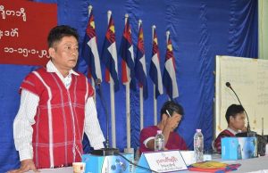 ကေအဲန်ယူ ထားဝယ် ဆက်ဆံရေးရုံးတာဝန်ခံ ခရိုင်ဥက္ကဌအဖြစ် ရွေးကောက်တင်မြှောက်ခံရ