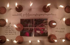 ထားဝယ်သပိတ် ဖြိုခွင်းခံရမှုကြောင့် ကျဆုံးခဲ့သူများအား အောက်မေ့တမ်းတဆီမီးထွန်းဆုတောင်းခြင်း ပြုလုပ်