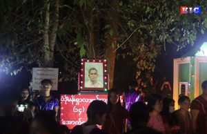 ၁၄ နှစ်မြောက် ပဒိုမန်းရှာလားဖန်း အောက်မေ့ပွဲအခမ်းအနား ၎င်း၏ အုတ်ဂူရှိရာတွင် ပြုလုပ်