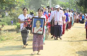 ရယ်၍ ငို၍ မရသောနေ့ | ဒဿန (မြစ်ဝကျွန်းပေါ်)