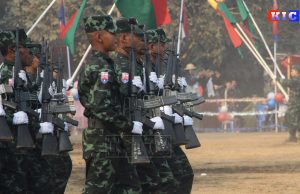 စစ်ကောင်စီစခန်းအား တစ်ရက်အတွင်း KNLA ၃ ကြိမ်ဝင်တိုက်၊ စစ်ကောင်စီတပ်ဖွဲ့ဝင် ၇ ဦးသေဆုံး