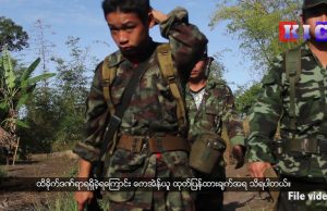 The Karen News | Twelve civilians were killed the last January in KNU-controlled areas