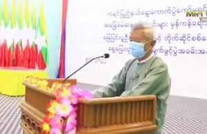 ဖားအံမြို့တွင် အချို့ရပ်ကွက်များ၌ အိမ်ထောင်စုစာရင်းစာရွက် လိုက်လံဝေငှနေ