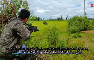 Radio Karen: Fighting intensifies in southern Kawkareik