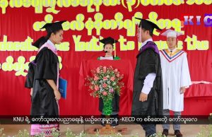 Kawthoolei High School Graduation Ceremony for 2020-2021 Academic Year