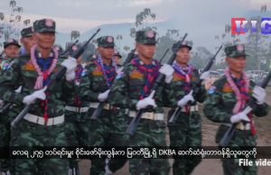 Three Democracy Karen Benevolent Army (DKBA) commanders fired for violating military discipline