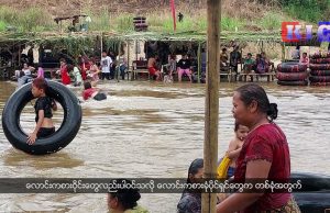 3 floating markets are built to celebrate the upcoming Water festival in Myawaddy