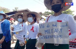 CDM ၀န်ထမ်းများအား ခံ၀န်ထိုးရုံးပြန်လာတက်ရန် အကြောင်းကြားပြီး ဖမ်းဆီးစစ်ကြောခံနေကြရသူများရှိနေ