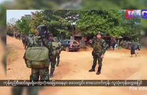 Goods prices in the local grocery has increased doubled due to fighting in Myawaddy Asia road