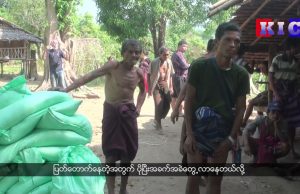 IDPs from Kawkreik are in need of food supplies