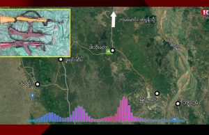 Radio Karen: Police Gate at Wah Boe Taw Attacked – six Killed