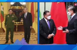 Radio Karen: More than 500 Civil Society and Academics Groups Sent Open Letter to China