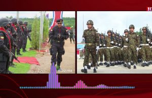 Radio Karen: BGF Recruit Youths and Sent to Frontlines