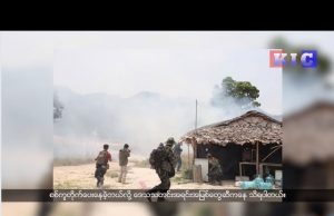 Burma Army Reinforced with Aerial Attacks After Their Heavy Casualties