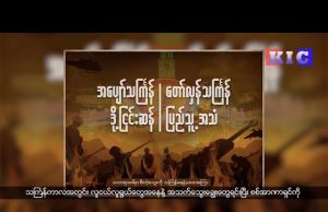 Workers rights activists urge Myanmar migrant workers not to go back for water festival
