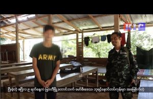 A deserter military council soldier joined Karen National Liberation Army on April 9