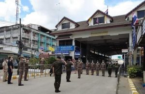နယ်စပ် မြဝတီချစ်ကြည်ရေးတံတား မဖွင့်နိုင်သေးသည့်အခြေအနေတွင် တရားမ၀င် ၀င်ရောက်သူများ ဖမ်းဆီးခံရမှုနေ့စဉ် မြင့်တက်ဆဲ