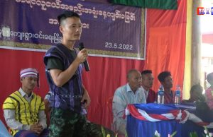 KNU ၏ လမ်းစဉ်မူဝါဒအတိုင်း ဆက်လက်တိုက်ပွဲဝင်ကြရန် ဝင်းရေးမြို့နယ် KYO ခေါင်းဆောင် တိုက်တွန်း