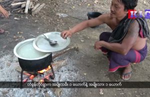 More than 3,000 people have been displaced by the fighting in Kyar Inn Seikkyi Tsp