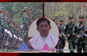 Radio Karen: KNPP and KNU respond to military leader’ Min Aung Hlaing’s statement