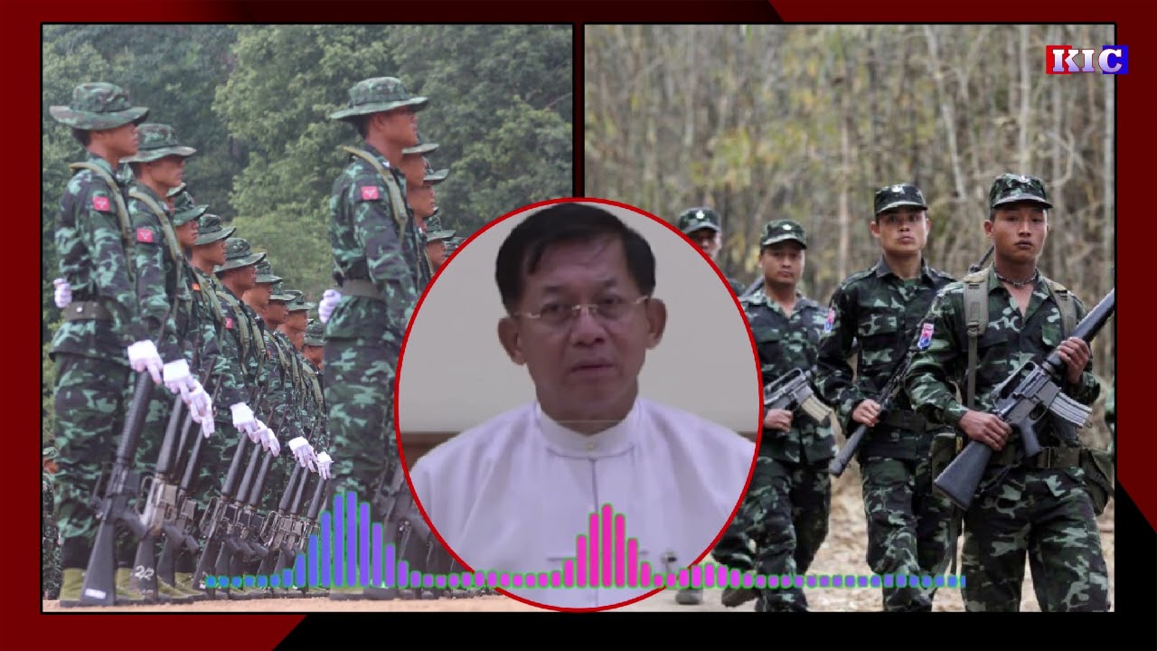 Radio Karen: KNPP and KNU respond to military leader' Min Aung Hlaing's ...