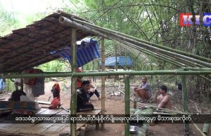 Local farmers in Lay Kay Kaw area couldn’t go to farmland due to landmines and unexploded ordnance